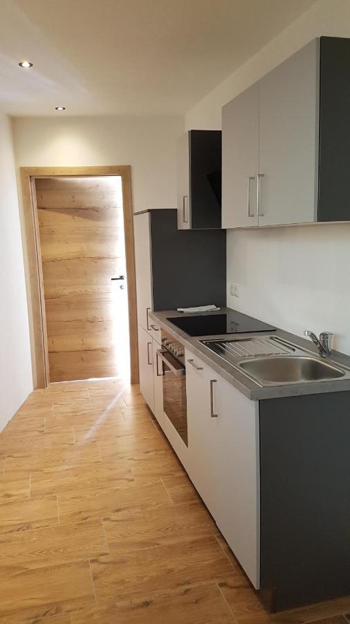 Weitblick Appartements 瓦格赖恩 外观 照片